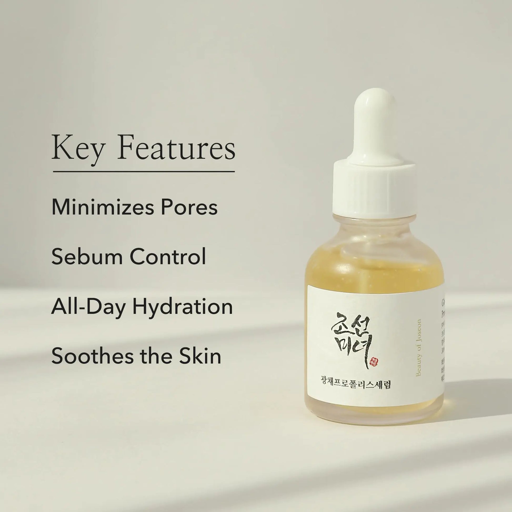 Joseon Glow Serum | Glow Serum | Skin Versaa